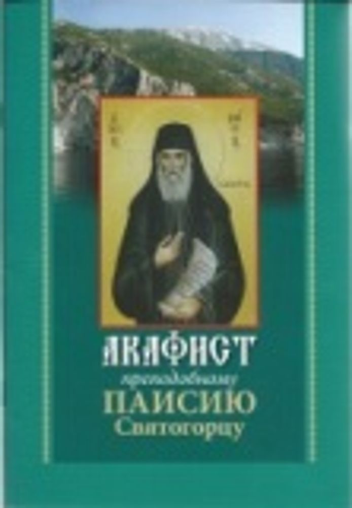 Картинка.jpg