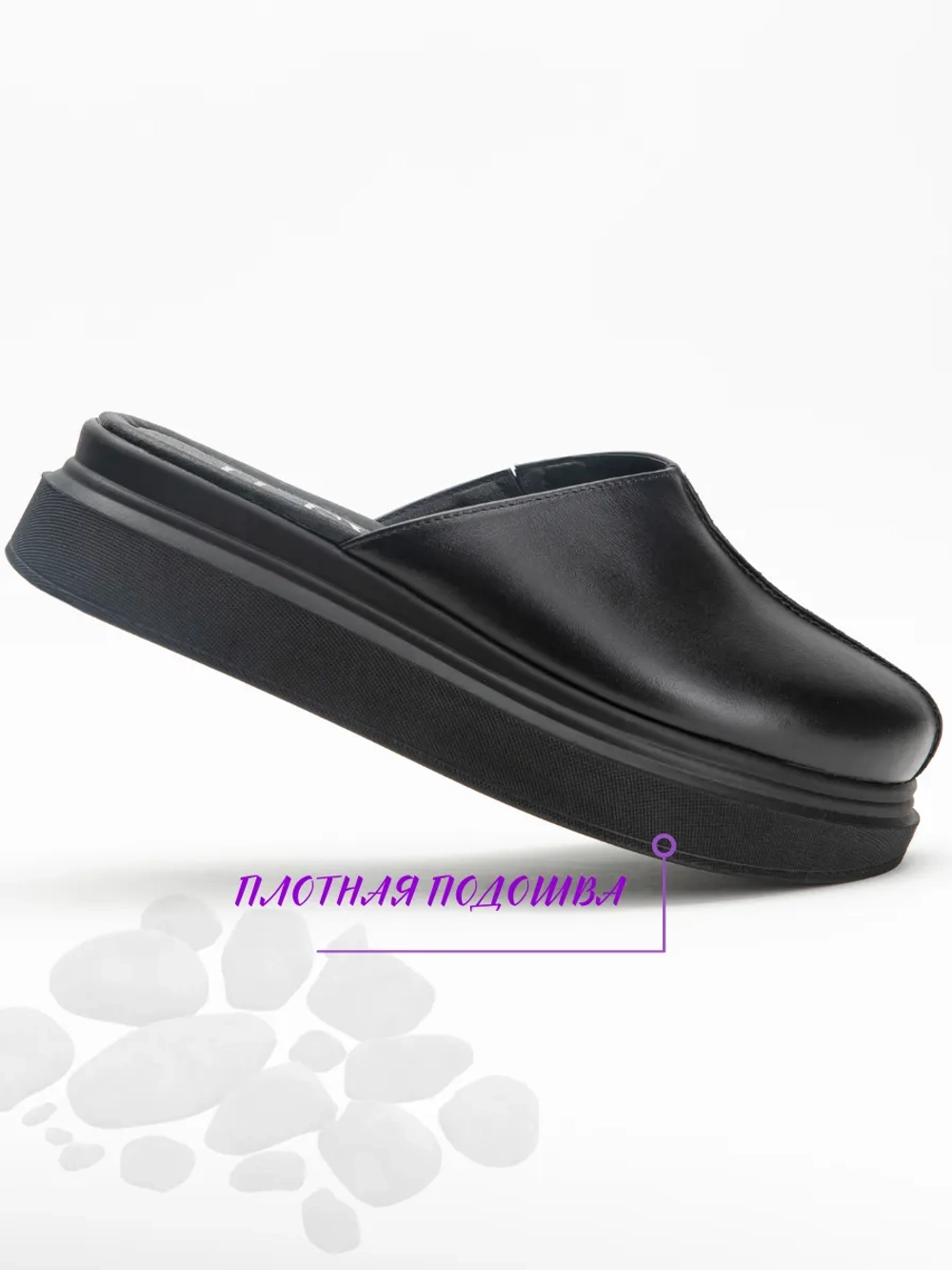 Сабо женские кожаные с закрытым носом