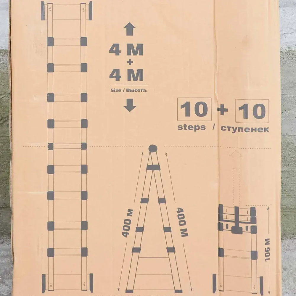 Лестница-стремянка телескопическая алюм. бытовая 4+4м (10+10 ступ.) ISMA ISMA-UP400-M