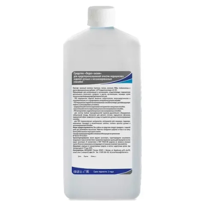 Элдез-Энзим 1 л
