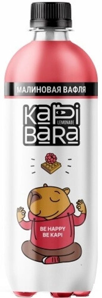Газированный Напиток Капибара Малиновая Вафля / Kapibara Raspberry Waffle 0.5 - пэт
