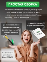 Комод белый-золотой дуб 80 см КМД-33-7-1