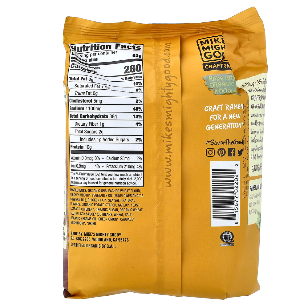 Mike's Mighty Good, Craft Ramen, суп с жареным чесноком и курицей, 63 г (2,2 унции)