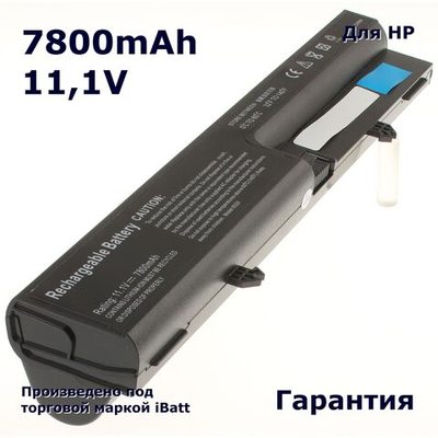 Аккумулятор iBatt 7800mAh, для HP- 510 540 541 6520s 6530s Notebook PC 530 6535s 6531s