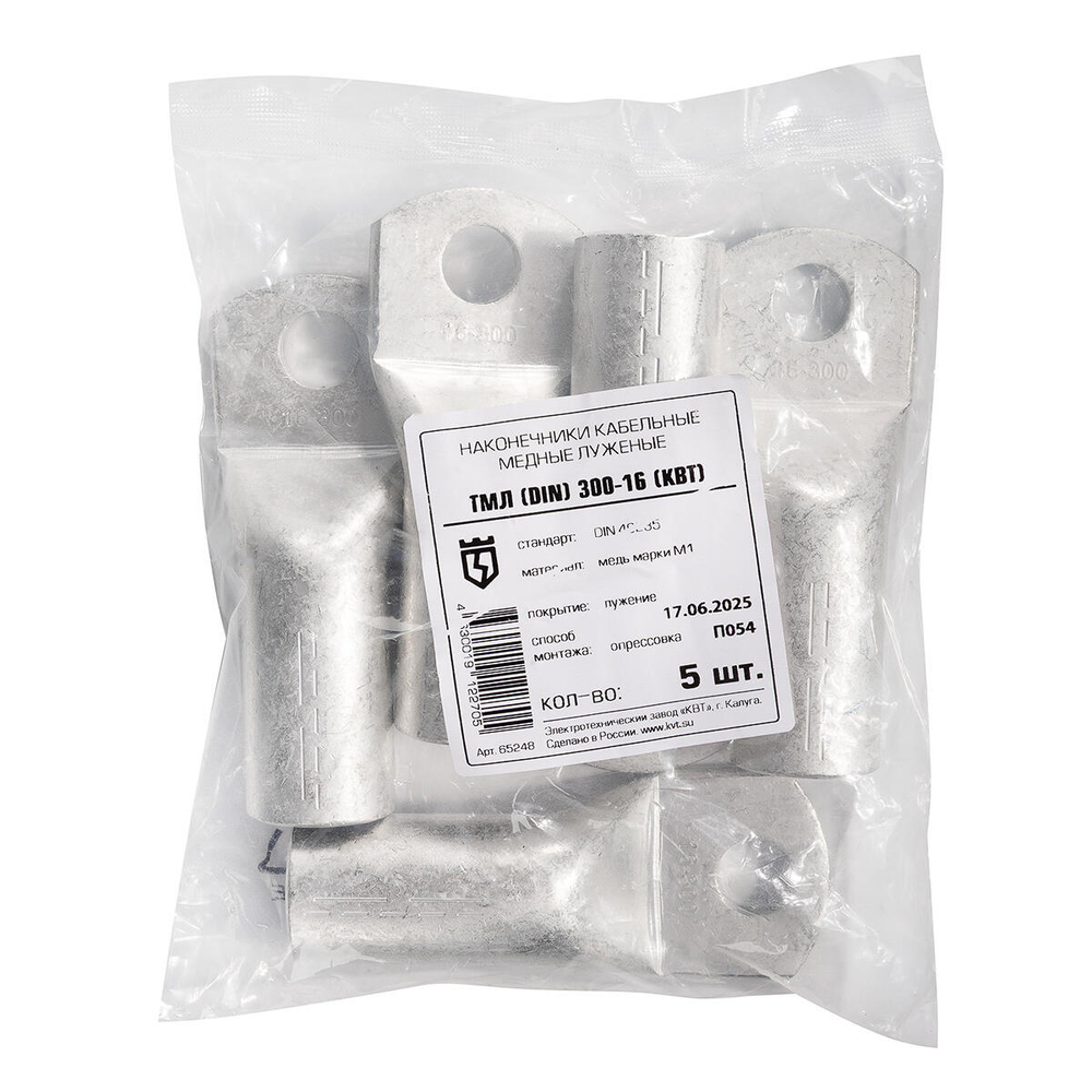 tml_din_300-16_userpack_337609695.jpg
