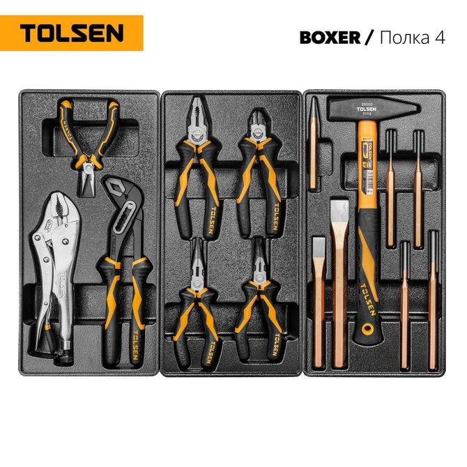 TOLSEN (TT85415-157) Набор инструментов "BOXER" для тележки, 12 ложементов, 157 предметов