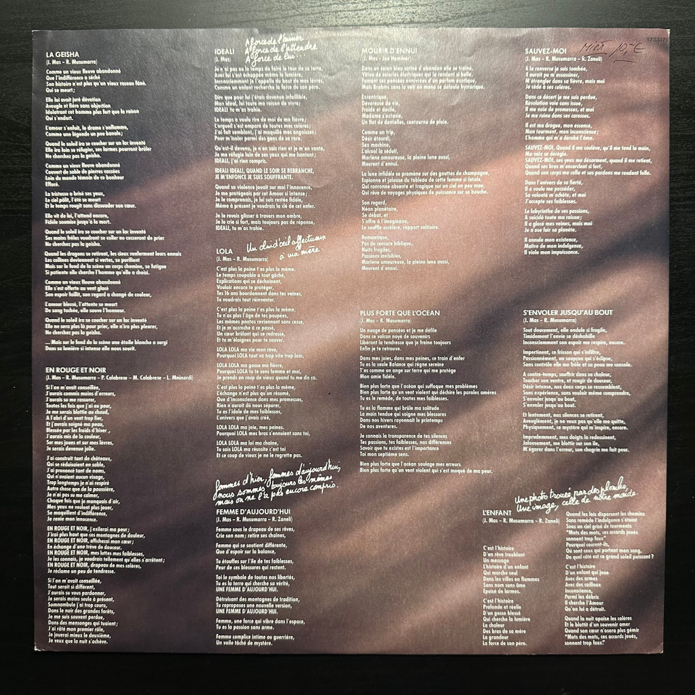 Jeanne Mas - Femmes D'Aujourd'hui (Голландия 1986г.)