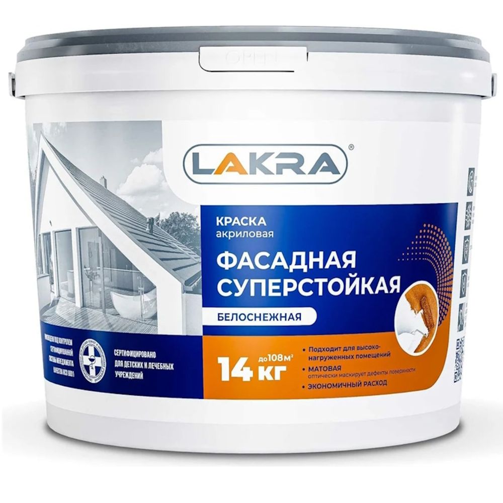 В/д фасадная белоснеж. суперстойкая 14кг акрил. (Лакра) / арт.8306490 В/д фасадная белоснеж. суперстойкая 14кг акрил. (Лакра) / арт.8306490