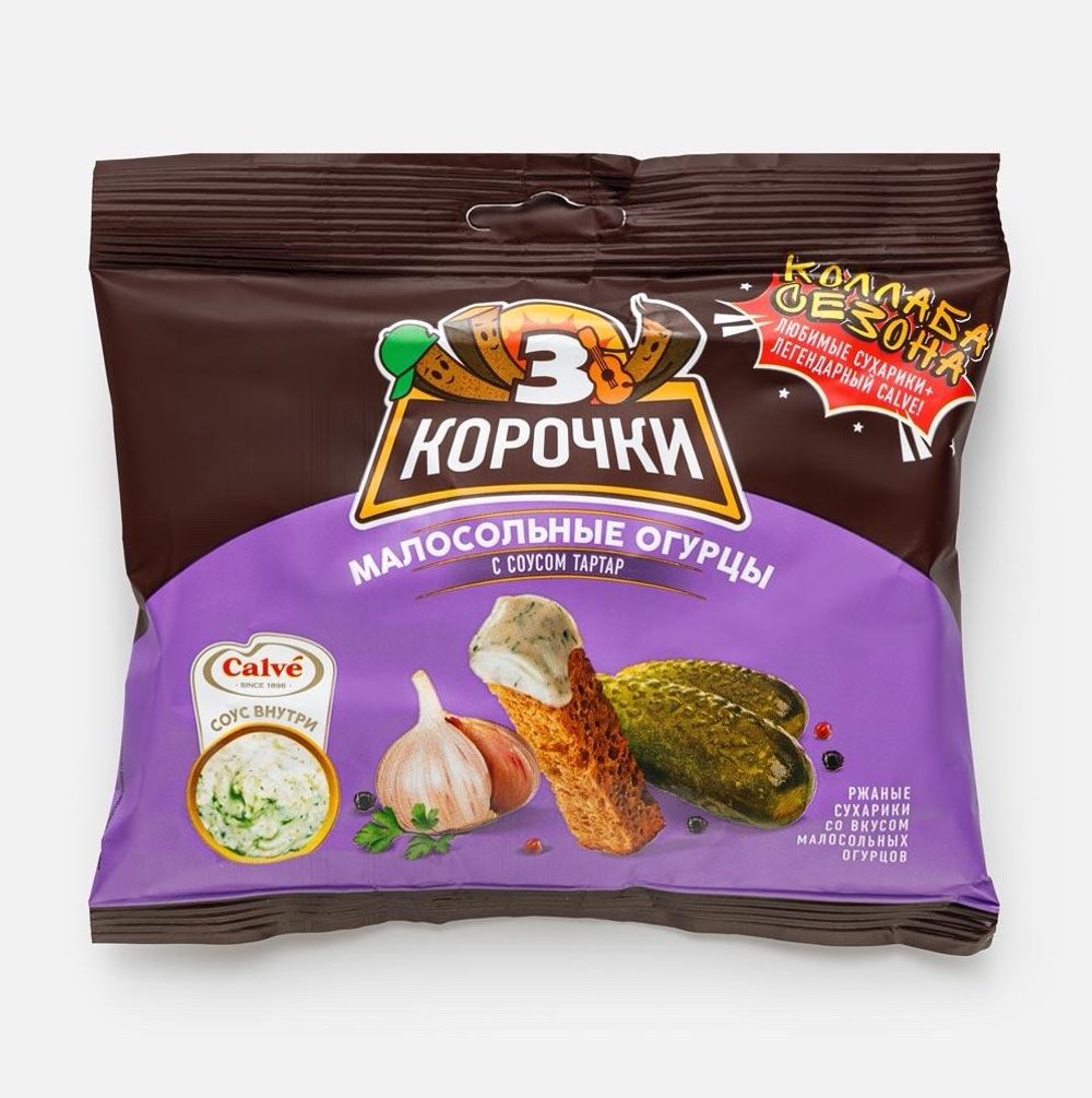 Сухарики "3 корочки" со вкусом малосольных огурцов+тар тар 60г