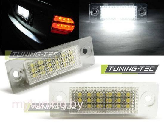 Подсветка номера LED для Volkswagen Touran