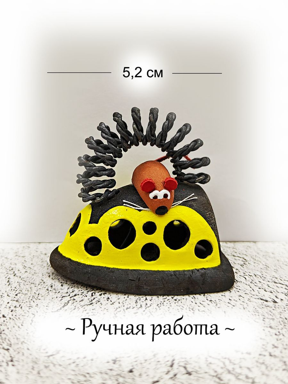 Колокольчик