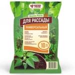 Почвогрунт 10л «Универсальный для рассады» Азбука Роста