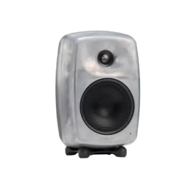 GENELEC 8330ARw