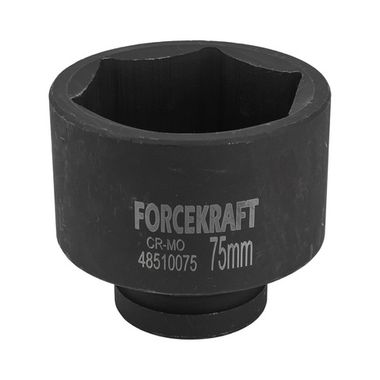 Головка ударная глубокая 1'', 75мм (6гр) FORCEKRAFT FK-48510075