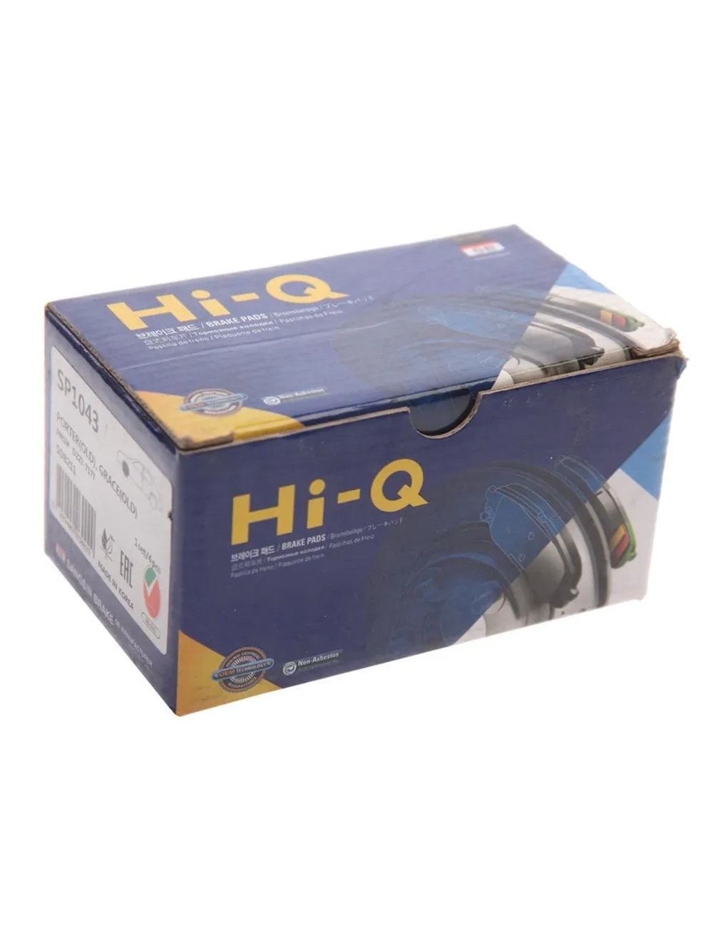 Колодки тормозные VW Passat (88-92) передние (4шт.) SANGSIN