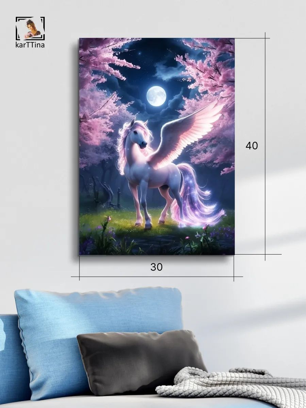 Картина "Лунный единорог", модульная 30х40см 1шт.
