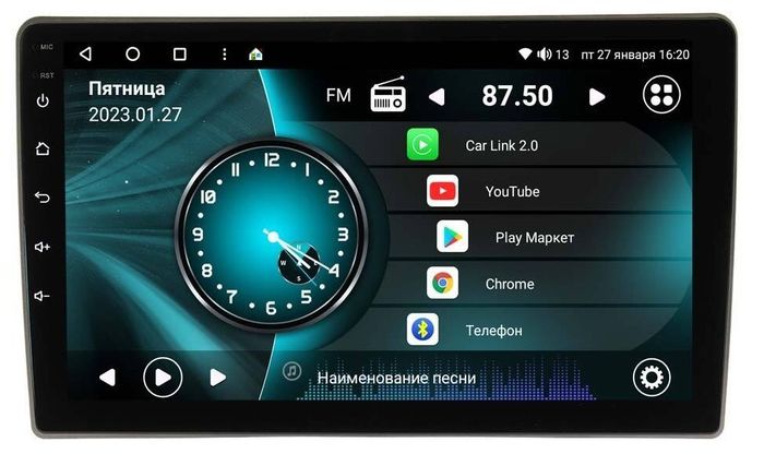 Магнитола для Volkswagen Caravelle 2010-2019 (T5/T6) - Vaycar VA81-2001 на Android 13, Быстрая, 4G SIM-слот