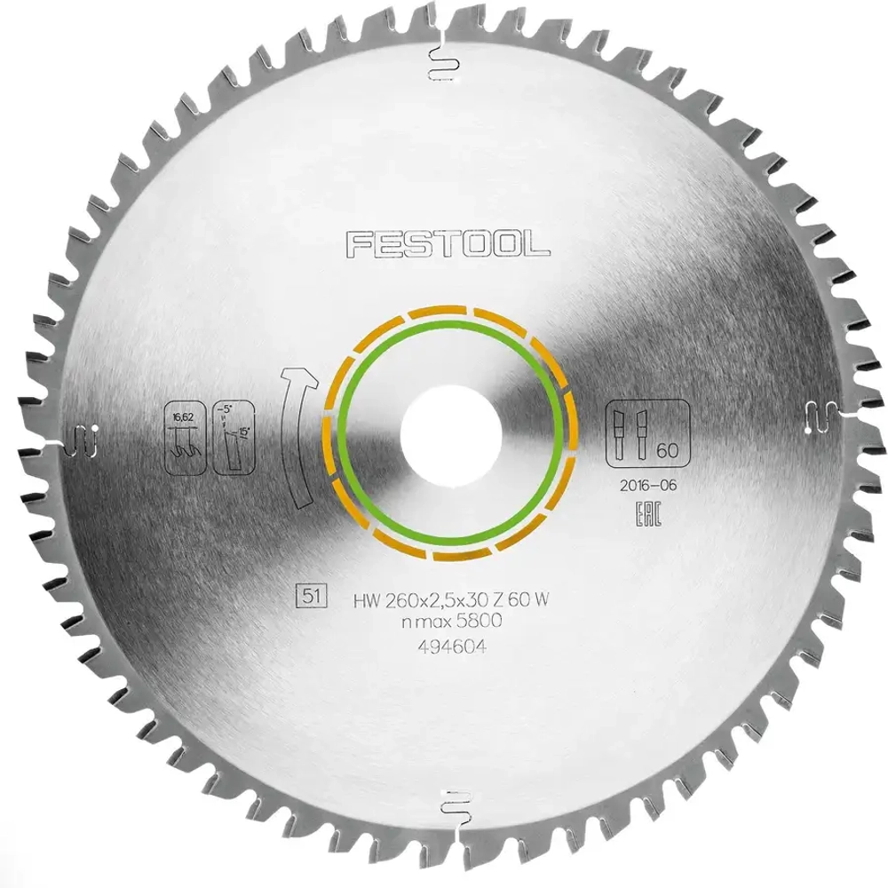 Комплект пильных дисков KSB-SORT/3 W/A 260x2,5 мм FESTOOL 578570