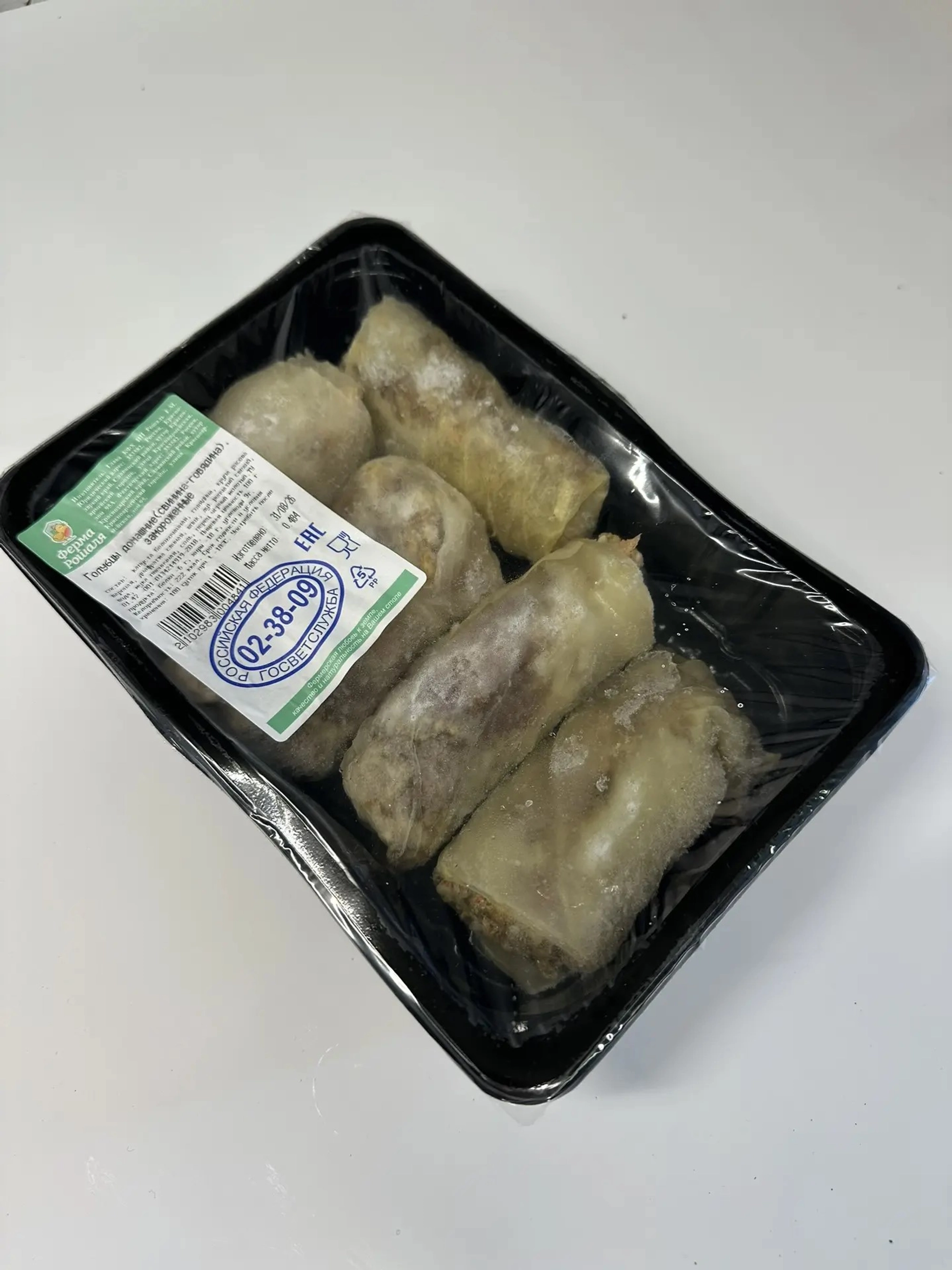 Фермерские голубцы домашние