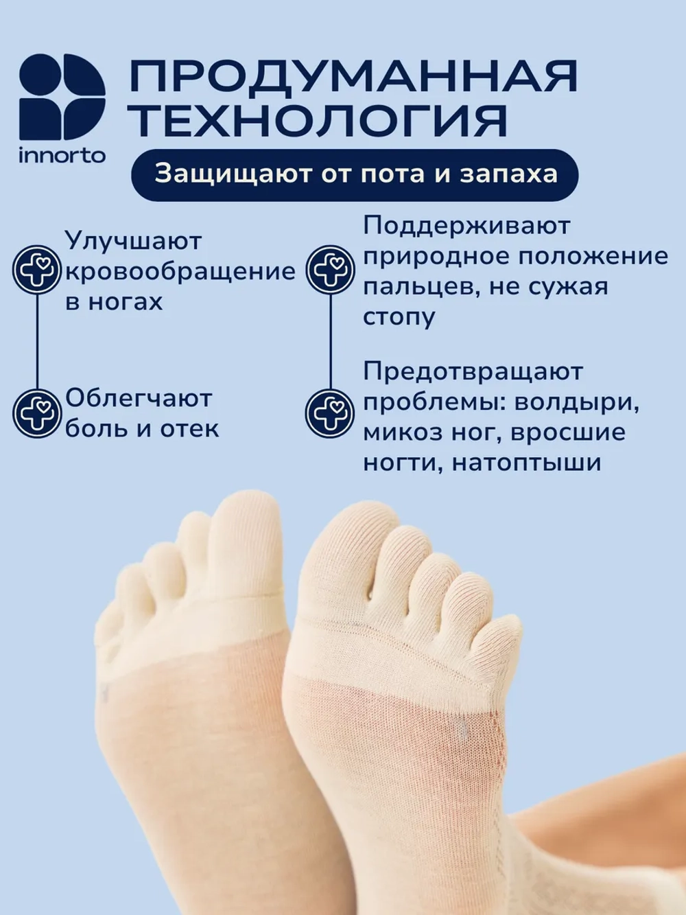 WB 21408-молочный #2
