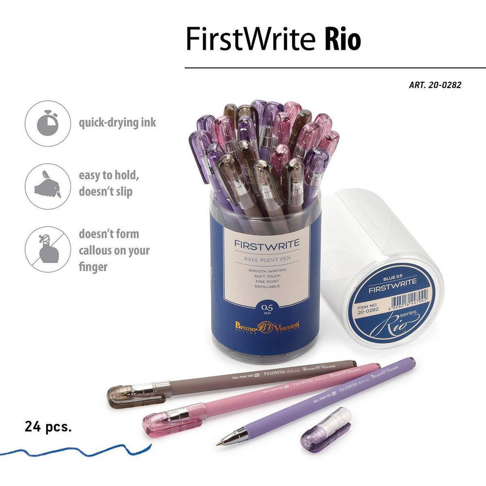 Ручка шариковая 0.5 мм, синяя "FirstWrite. Rio", 3 цв. корпуса (Bruno Visconti)