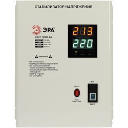 Стабилизатор напряжения ЭРА СННТ-10000-ЦБ настенный ц.д. 140-260В/220/В 10000ВА белый | Электротовары