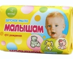 Мыло туалетное ДЕТСКАЯ СЕРИЯ Малышам 90 г