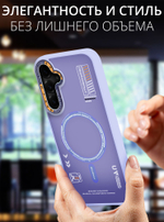 Дизайнерский чехол из мягкого пластика для SAMSUNG GALAXY S25 (не ULTRA/ FE/ PLUS!) с MagSafe и усиленной защитой камеры