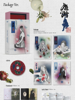 Альбом RED VELVET - CHILL KILL 3rd Album PACKAGE Version 5 Cover SET