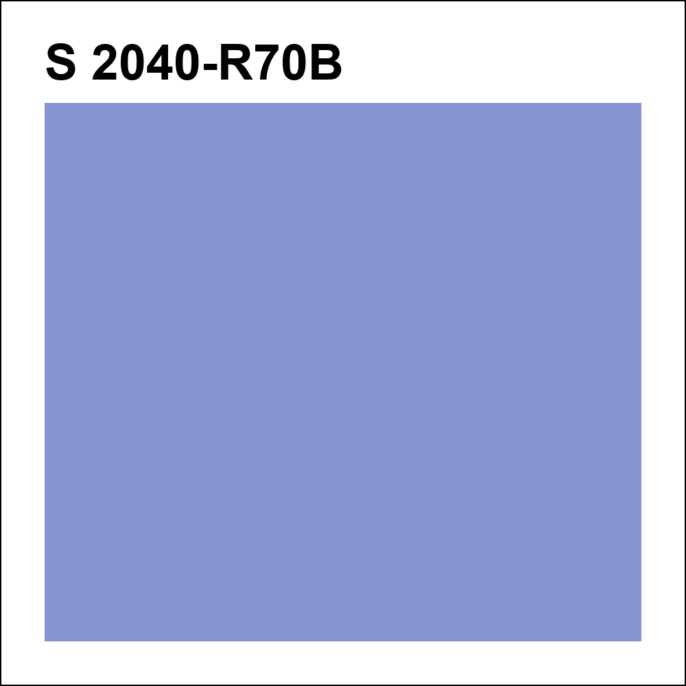S 2040-R70B за кг