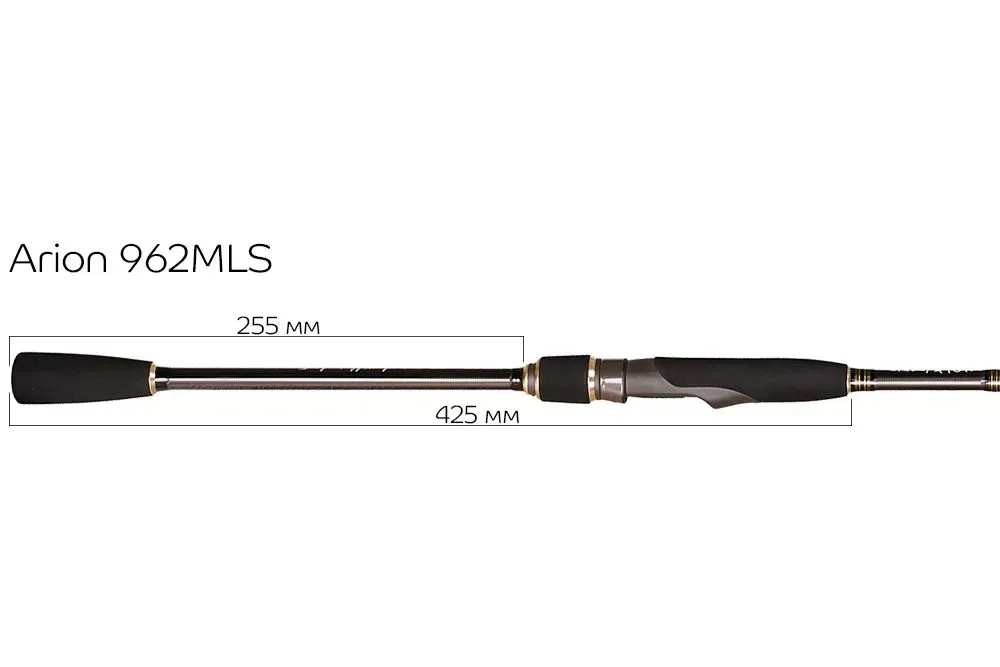 Спиннинг Arion ASRE962MLS