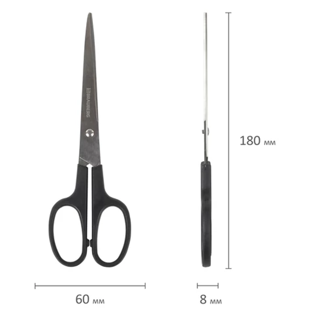 Ножницы BRAUBERG "Standard" 180 мм, черные, классической формы, 2-х сторонняя заточка