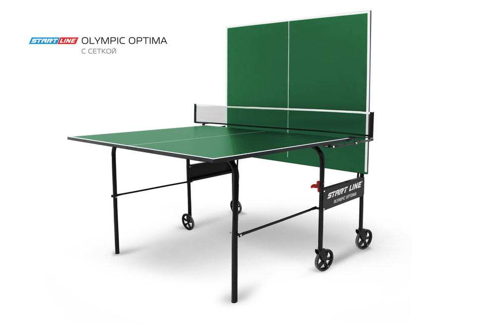 Стол теннисный Olympic Optima Зелёный с сеткой