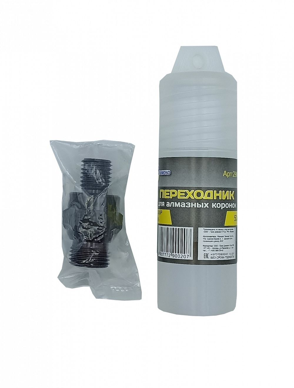 Переходник для алмазных коронок 55мм (вал-вал, 1/2bsp-m16) 290020