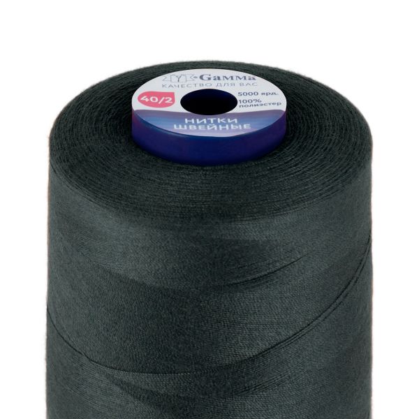 Нитки универсальные Gamma 40/2, 4570 м (5000 ярд) / 1 кат., 350 т.т.серый