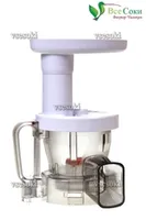 Измельчитель, для соковыжималки шнековой Cuchen LSJ-TE 903W, производитель Сuchen
