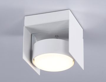 Накладной поворотный светильник со сменной лампой 1*GX53 TN70841 SWH белый песок GX Standard tech Ambrella