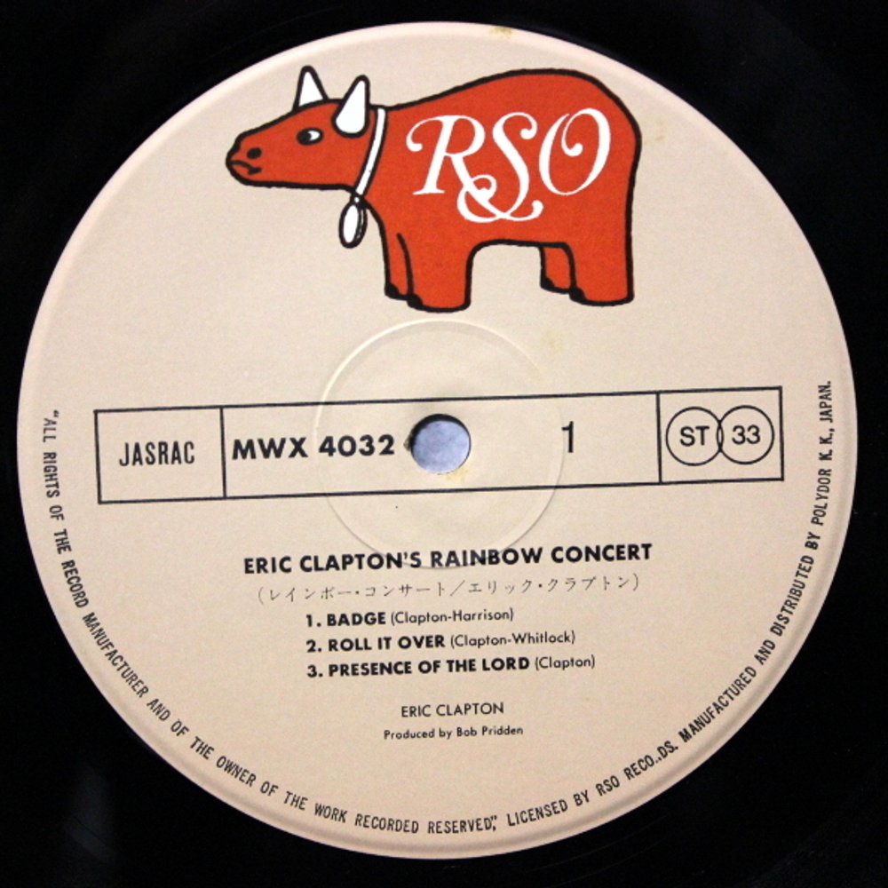 Eric Clapton / Eric Clapton's Rainbow Concert (LP)