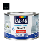 Эмаль ПФ-115 РАДУГА черная  0,4кг