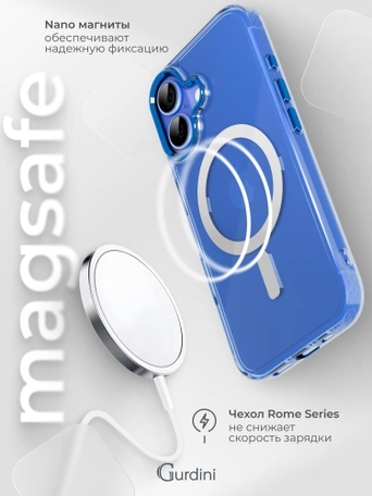 Чехол накладка iPhone 16 6.1" Gurdini Rome Series with Magsafe Blue