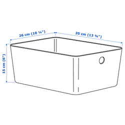 IKEA KUGGIS  (ИКЕА КУГГИС)  -  Контейнер - светло-серый 26x35x15 см