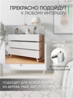 Ножки мебельные 4 шт, 120мм, Косые, Белые