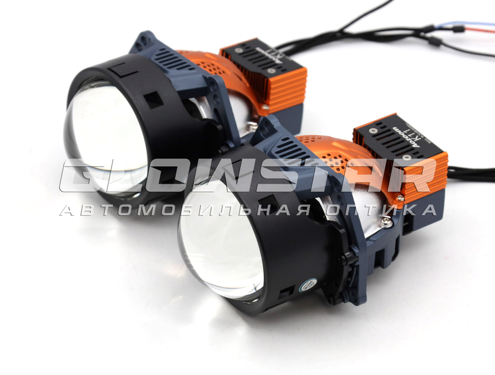 Билед модули Aozoom K11 2026 3.0 дюйма, 2 чипа, 63W/70W, 12V, 5800K, крепление 3R (комплект, 2шт)