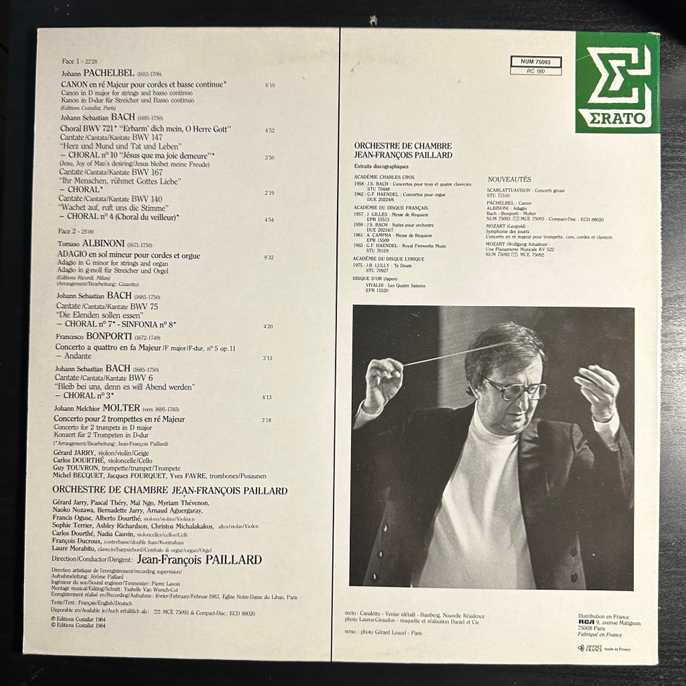 Пахельбель - Канон / Альбинони - Адажио (Франция 1984г.)