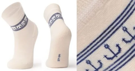(9SMU) Термоноски детские Norveg Soft merino wool - мягкие носки с дополнительным утеплением в зоне стопы