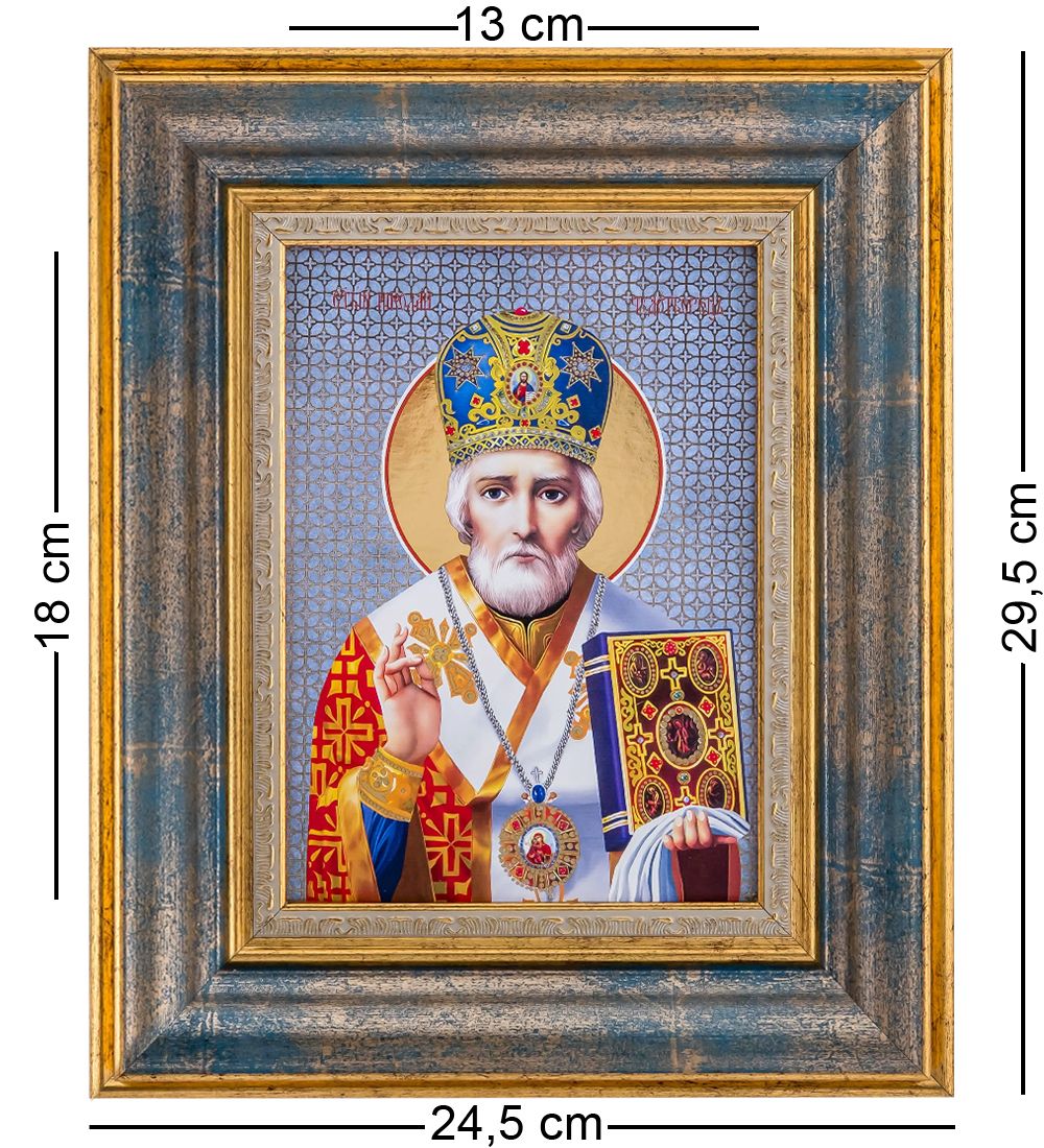 GAEM Art ART-905/8 Панно «Николай Чудотворец»