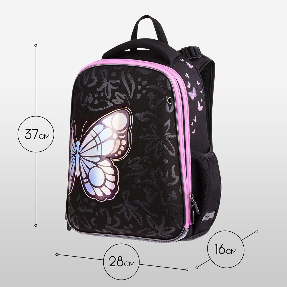 Ранец Berlingo Expert "Butterfly Effect" 37*28*16см, 2 отделения, 2 кармана, анатомическая спинка