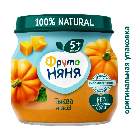 Пюре ФрутоНяня Тыква с 5 мес 80 г