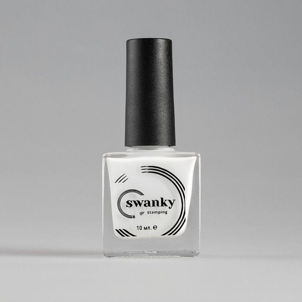 Swanky Stamping Лак для стемпинга 002 белый, 10мл