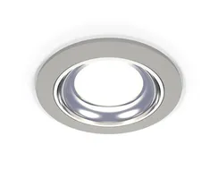 Точечный светильник Techno Spot XC7623061 Ambrella